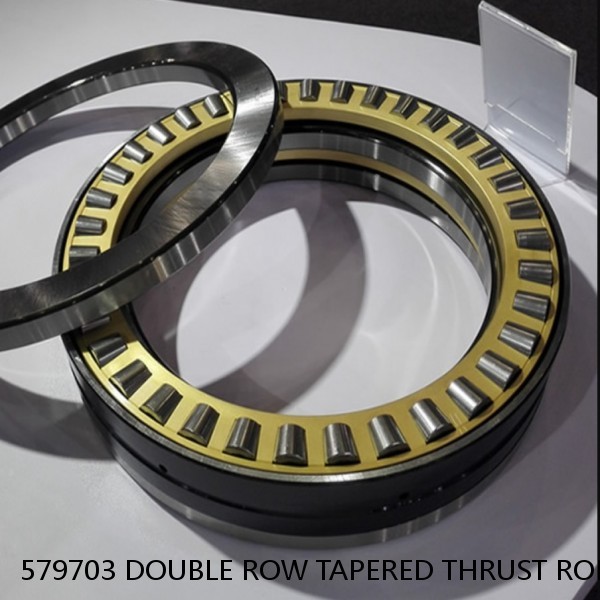 579703 DOUBLE ROW TAPERED THRUST ROLLER BEARINGS #1 small image