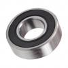 HSN STOCK taper roller bearing 7352 bearing 30352